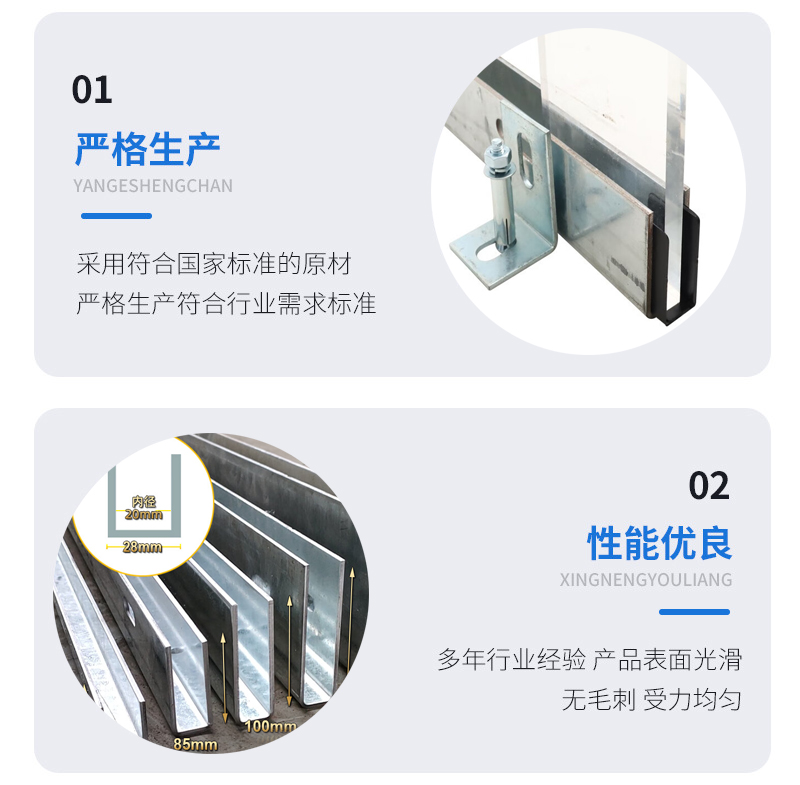 琼海幕墙钢板折弯件